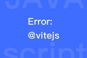 Vue在npm  run serve时报错Error: @vitejs/plugin-vue requires vue (>=3.2.13) or @vue/compiler-sfc to be pr
