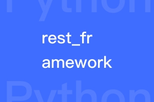 python库 pip install rest_framework报错了